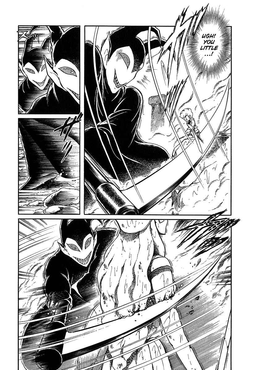 Page 17 Chapter 77 Pygmalio