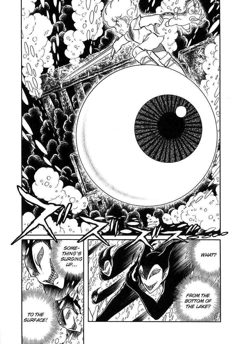 Page 5 Chapter 77 Pygmalio