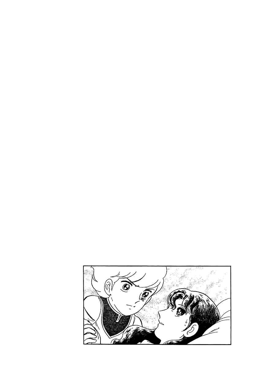 Page 33 Chapter 136 Pygmalio