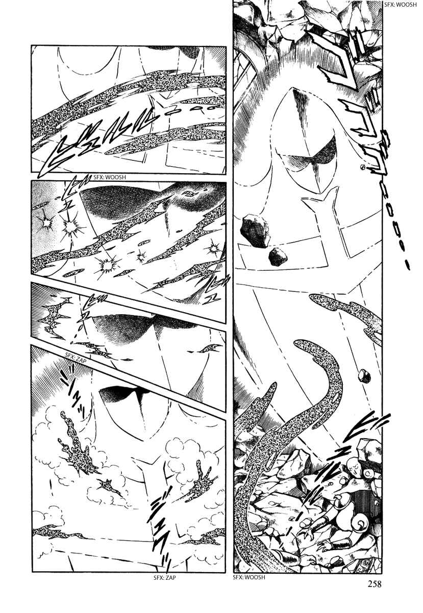 Page 23 Chapter 38 Pygmalio