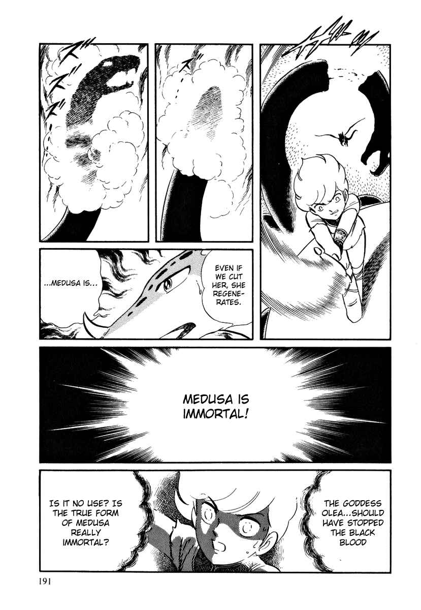 Page 10 Chapter 155 Pygmalio