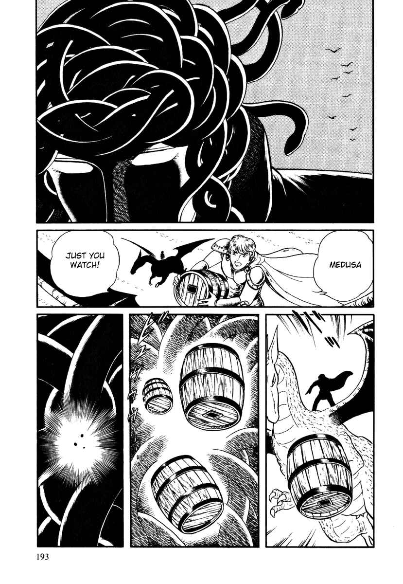 Page 12 Chapter 155 Pygmalio