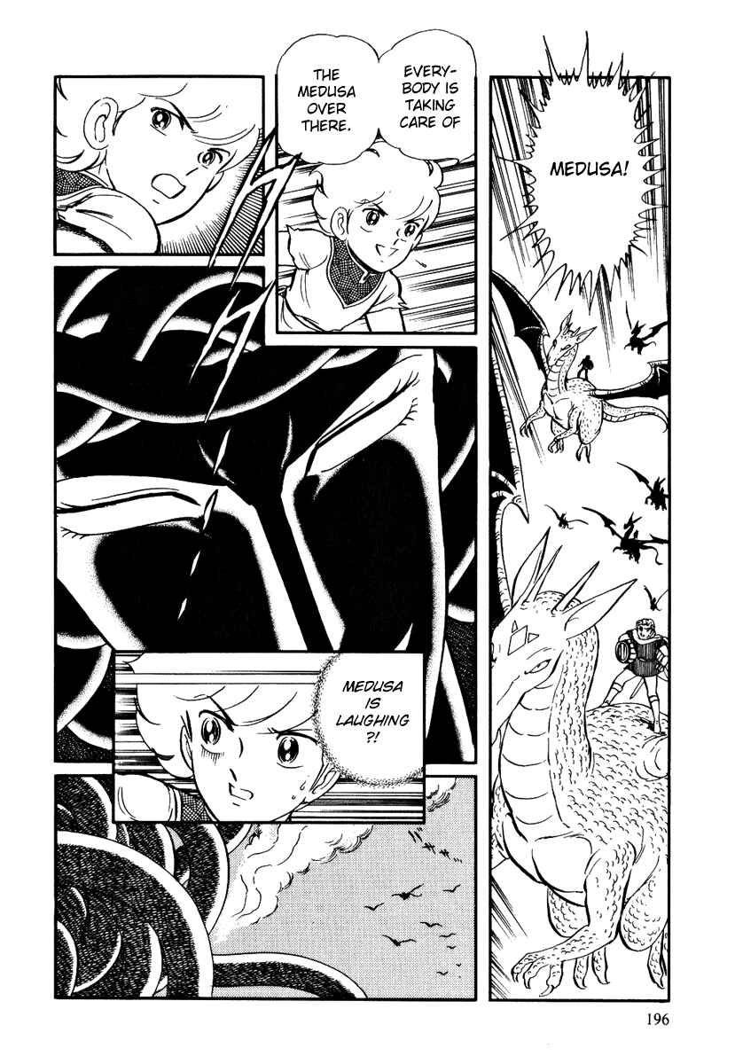 Page 15 Chapter 155 Pygmalio