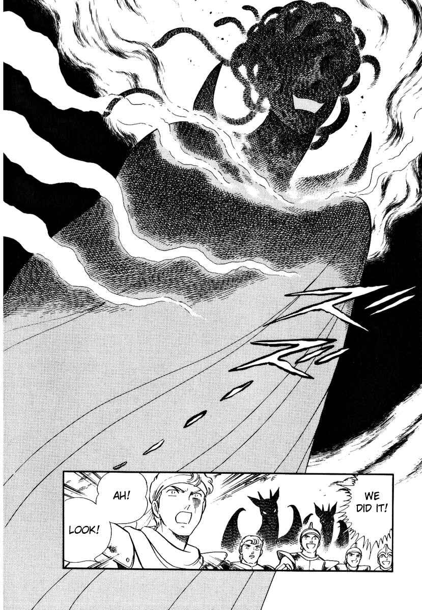 Page 25 Chapter 155 Pygmalio