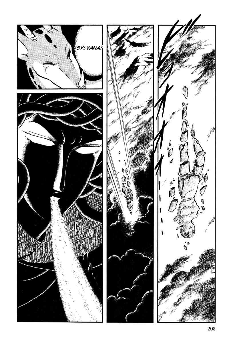 Page 27 Chapter 155 Pygmalio