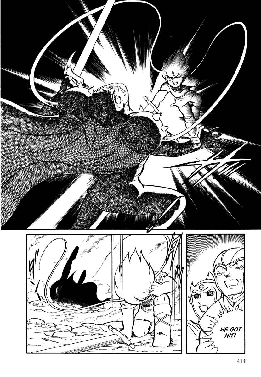 Page 15 Chapter 107 Pygmalio
