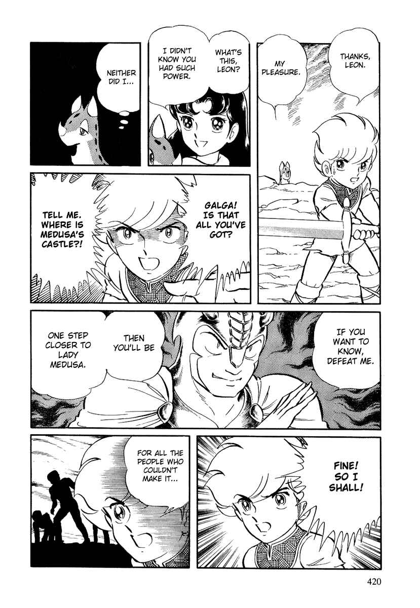 Page 21 Chapter 107 Pygmalio