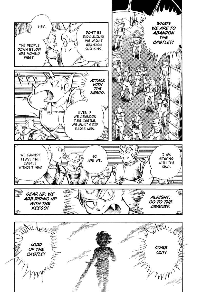 Page 5 Chapter 107 Pygmalio