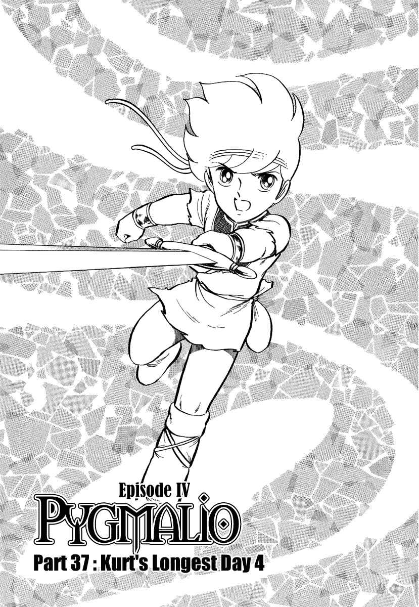 Page 1 Chapter 134 Pygmalio