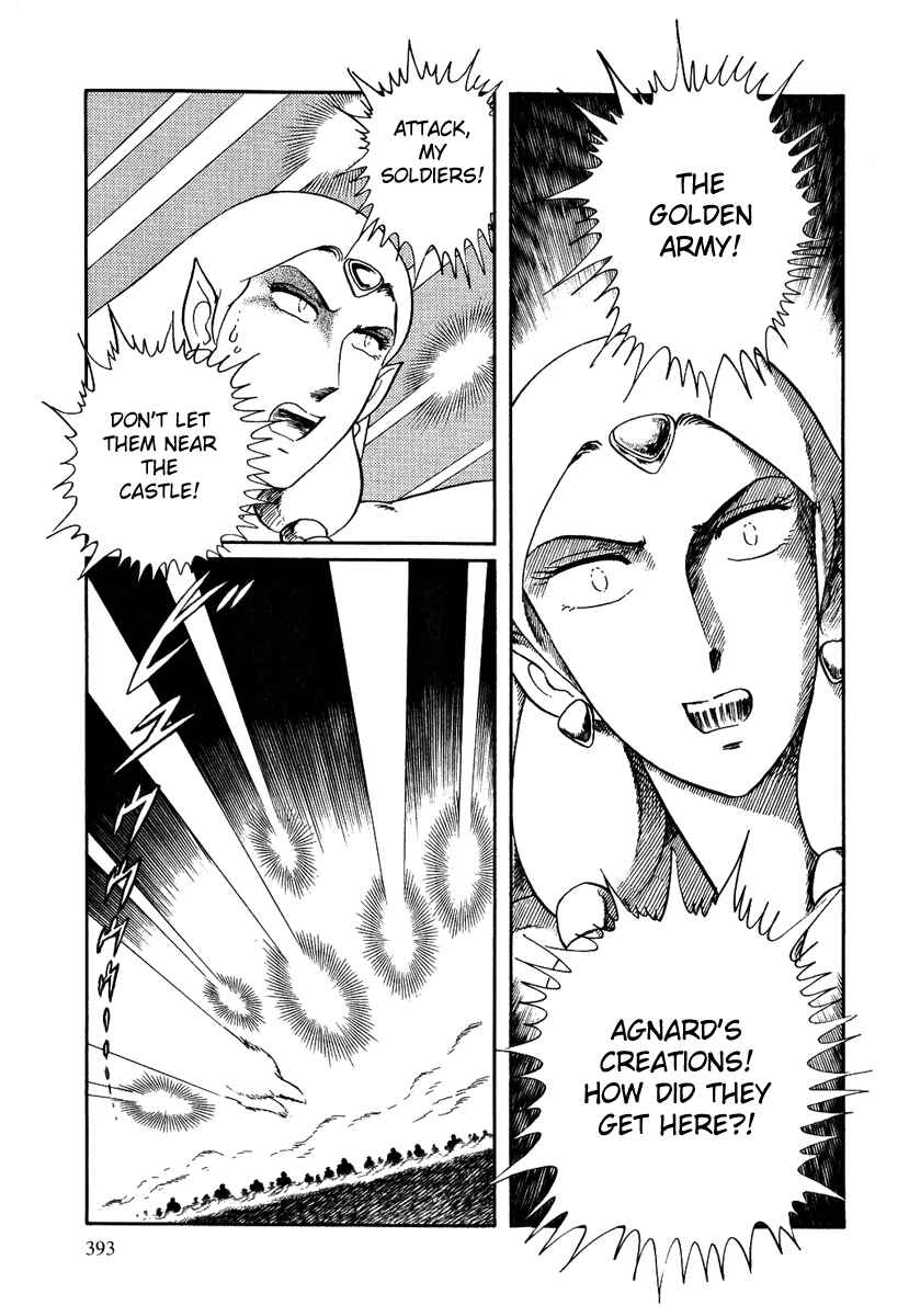Page 20 Chapter 134 Pygmalio