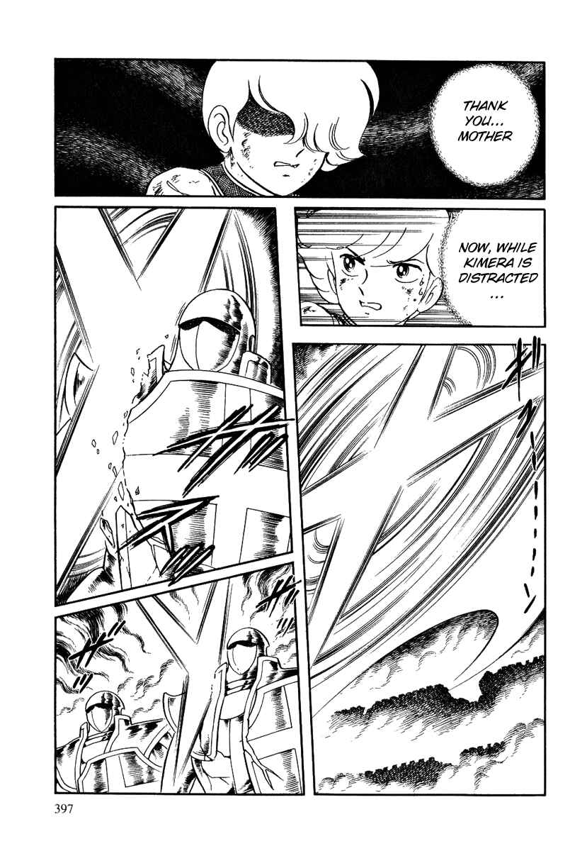 Page 23 Chapter 134 Pygmalio