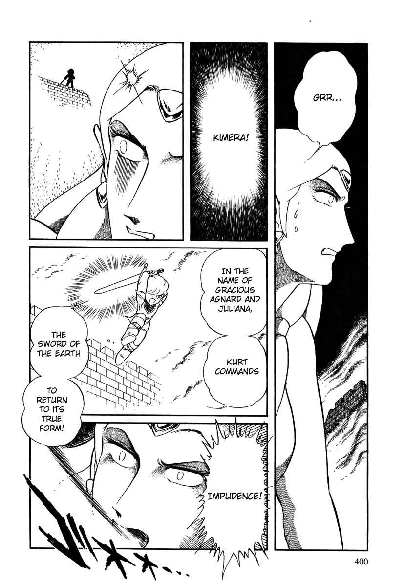Page 25 Chapter 134 Pygmalio