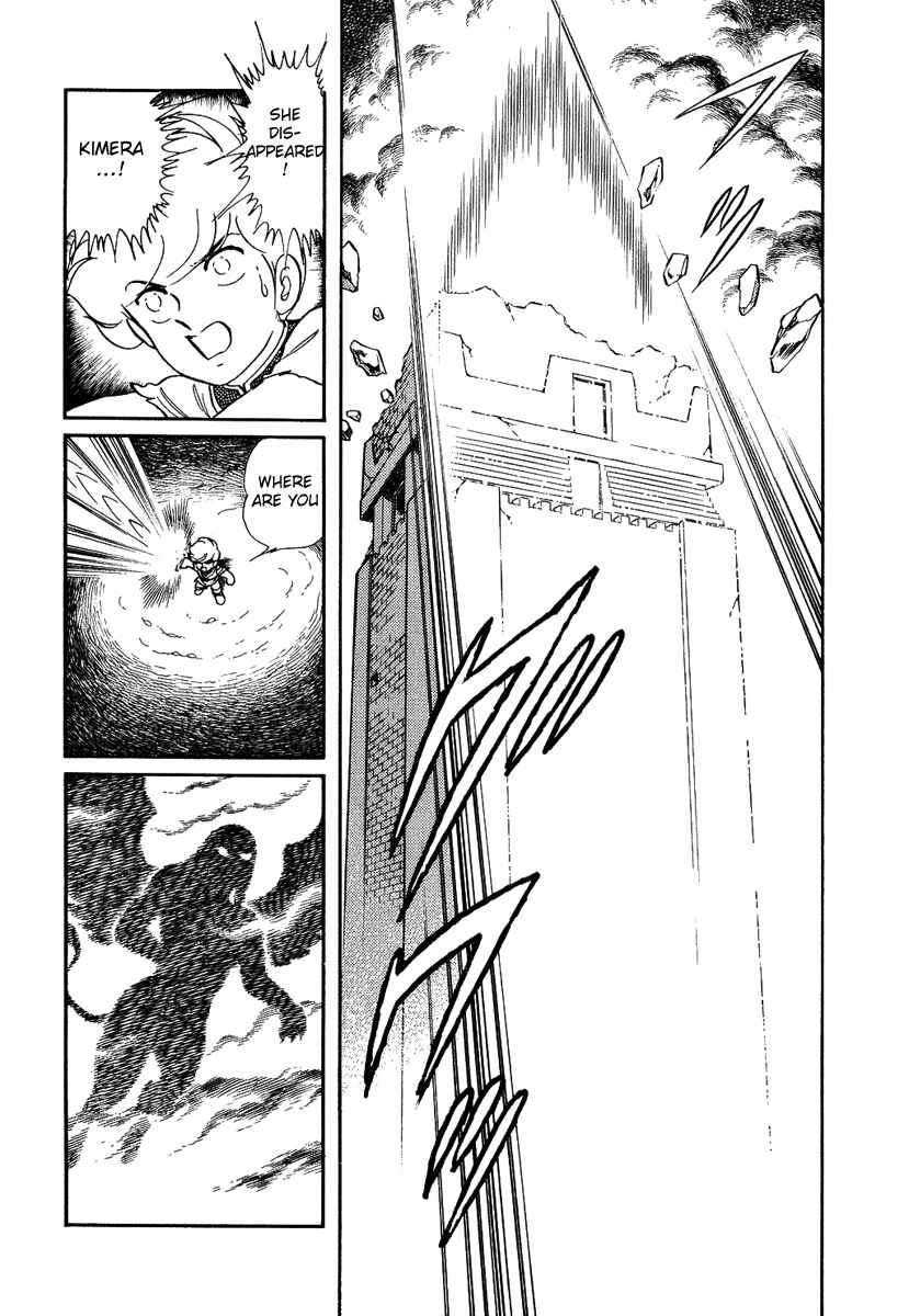 Page 4 Chapter 134 Pygmalio