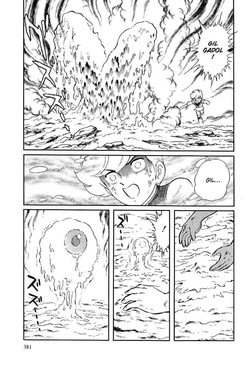 Page 9 Chapter 134 Pygmalio