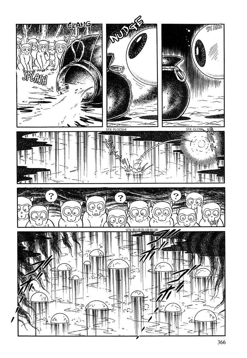 Page 14 Chapter 79 Pygmalio