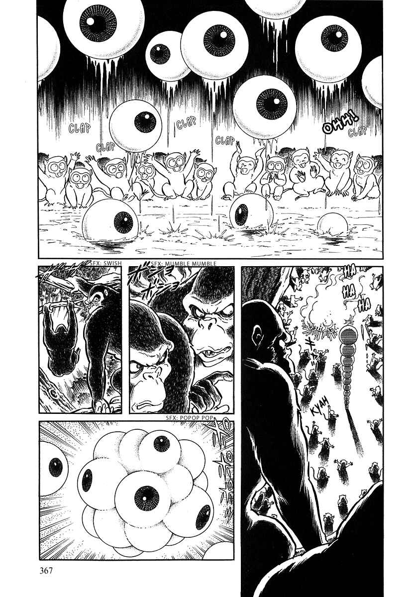 Page 15 Chapter 79 Pygmalio