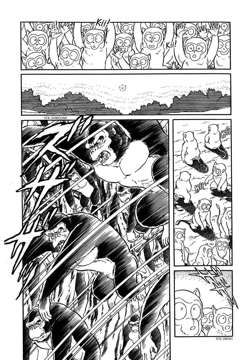 Page 17 Chapter 79 Pygmalio