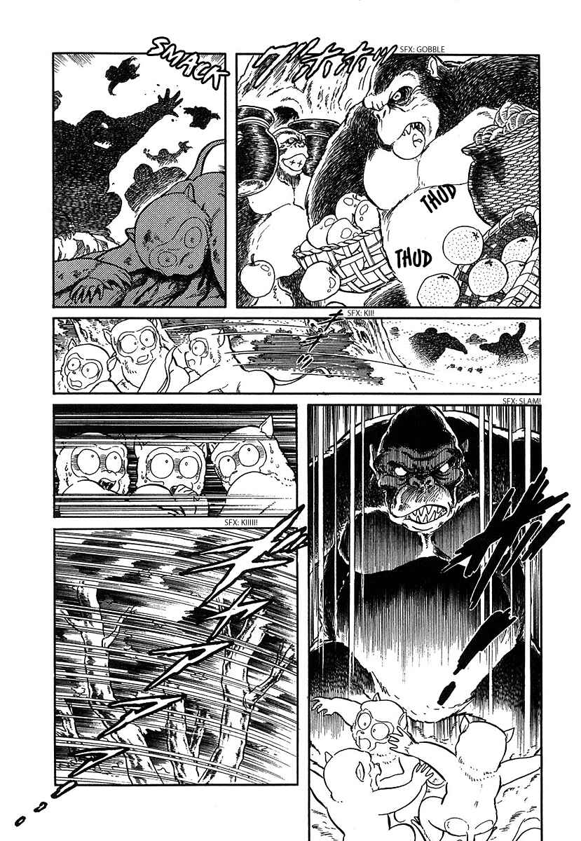 Page 19 Chapter 79 Pygmalio