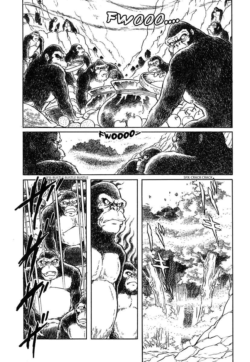 Page 23 Chapter 79 Pygmalio