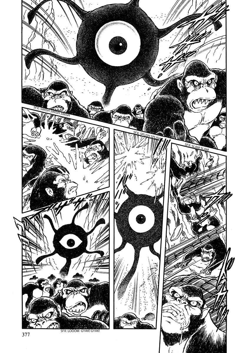 Page 25 Chapter 79 Pygmalio