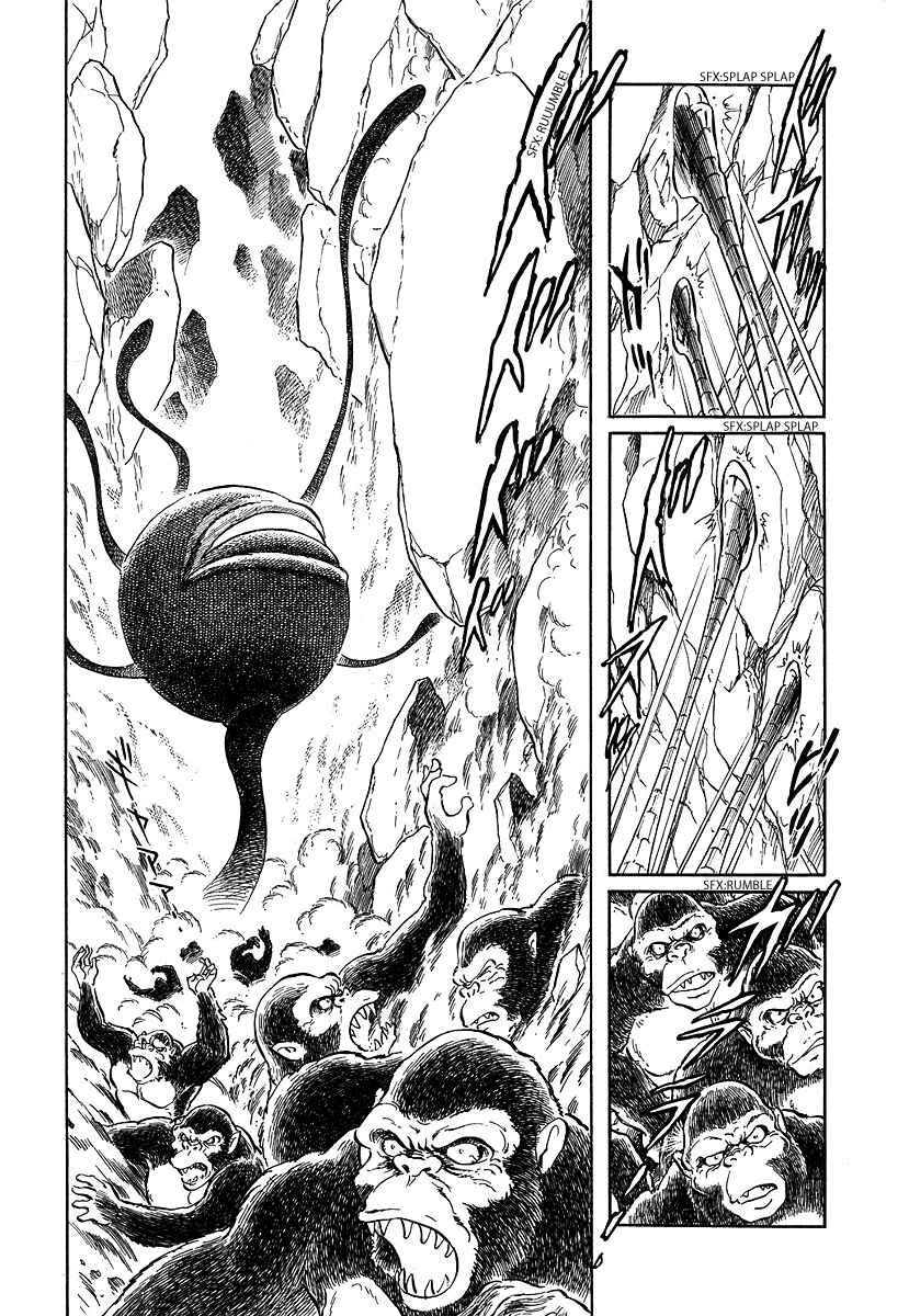 Page 26 Chapter 79 Pygmalio
