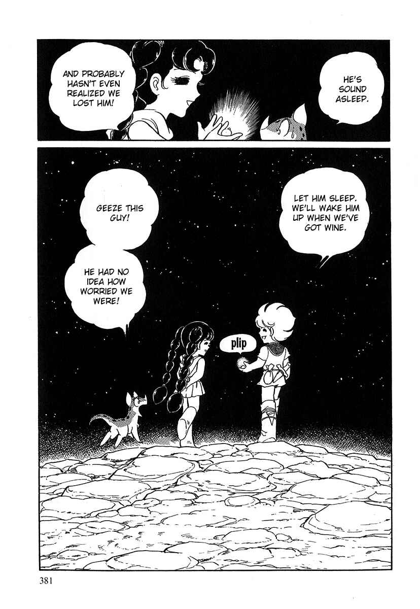 Page 29 Chapter 79 Pygmalio