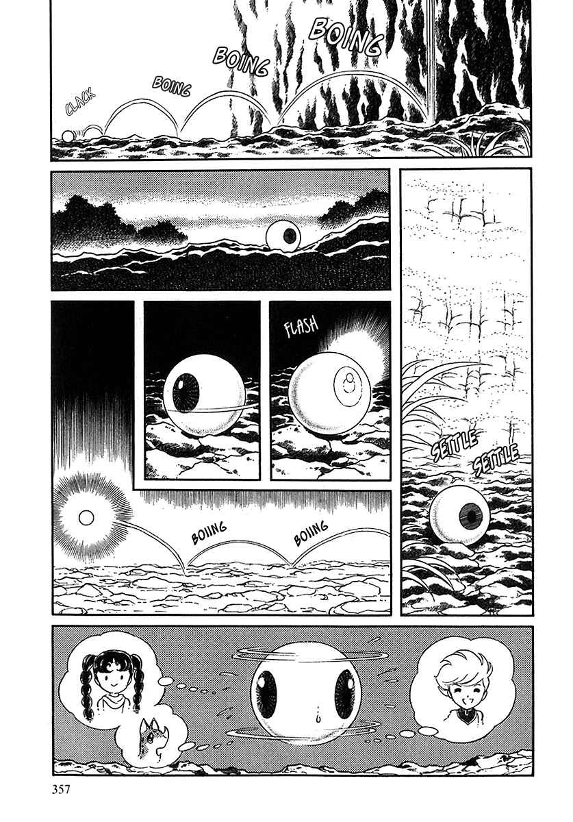 Page 5 Chapter 79 Pygmalio