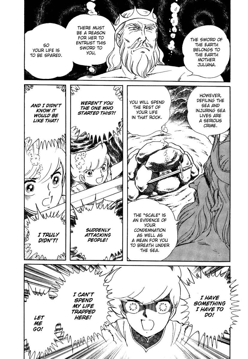 Page 12 Chapter 87 Pygmalio