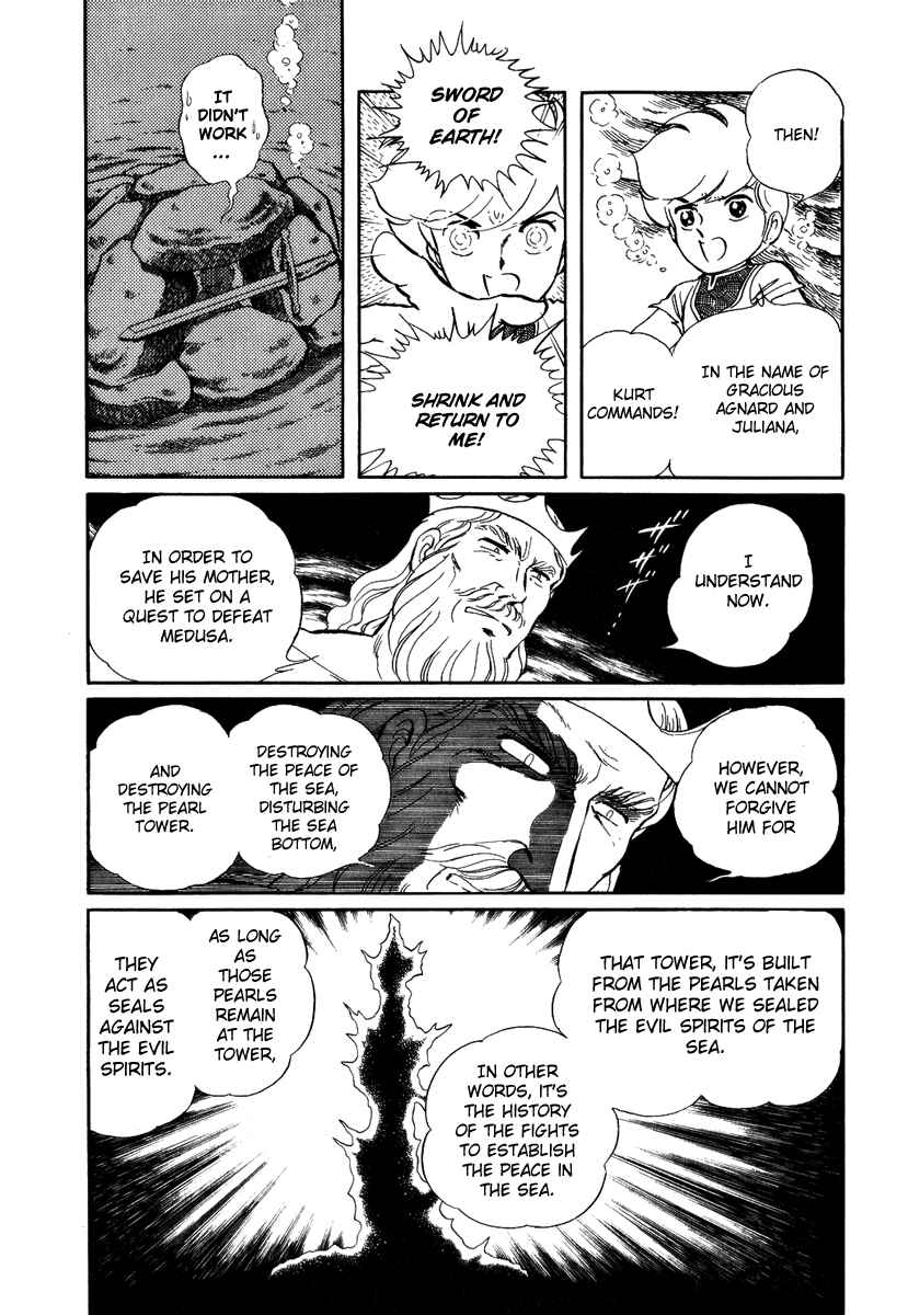 Page 18 Chapter 87 Pygmalio