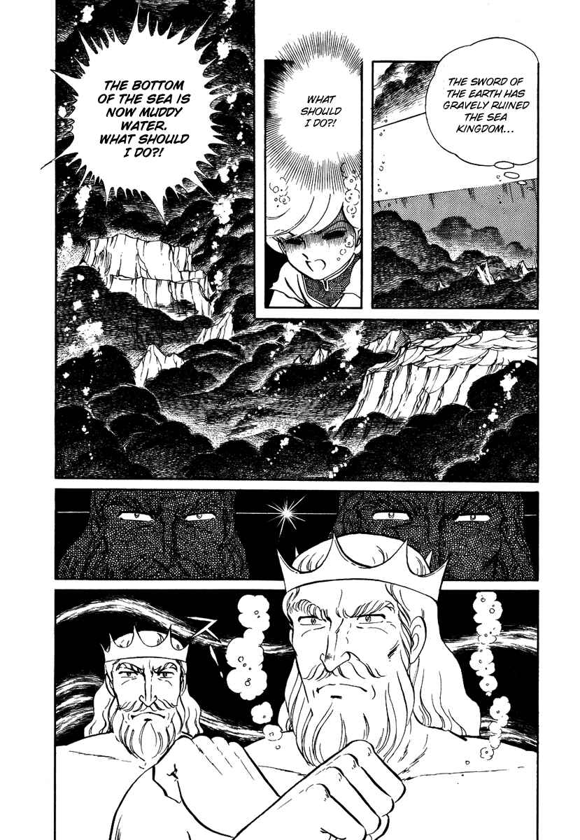 Page 6 Chapter 87 Pygmalio