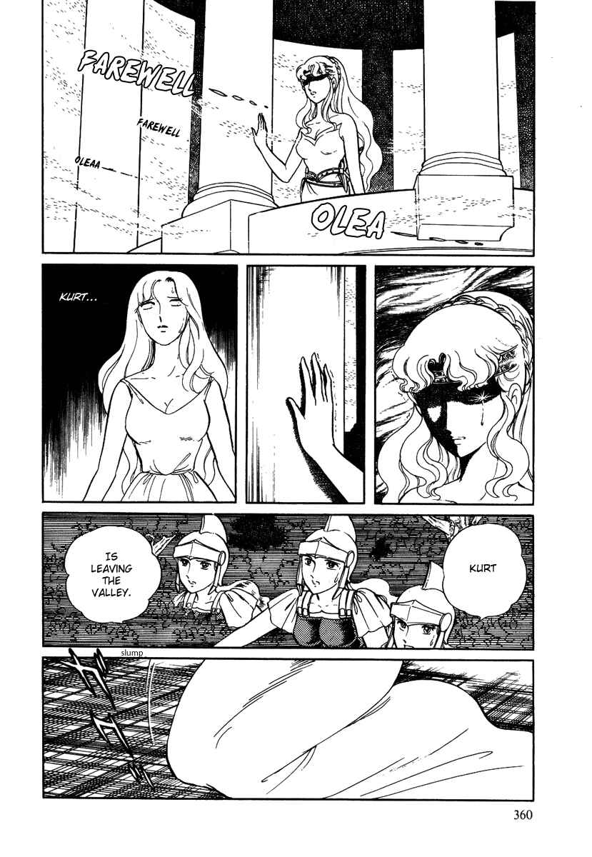 Page 16 Chapter 92 Pygmalio