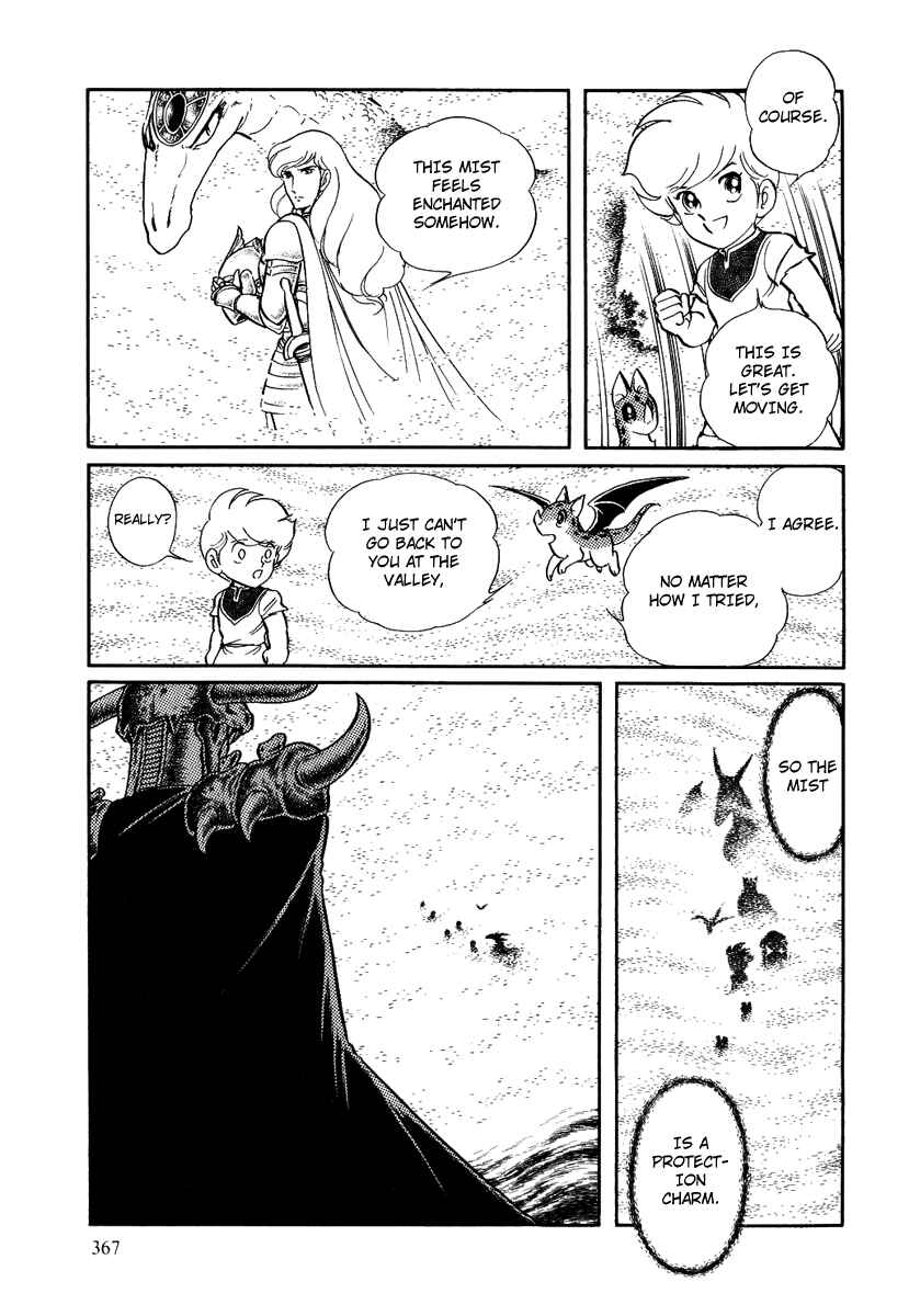 Page 23 Chapter 92 Pygmalio