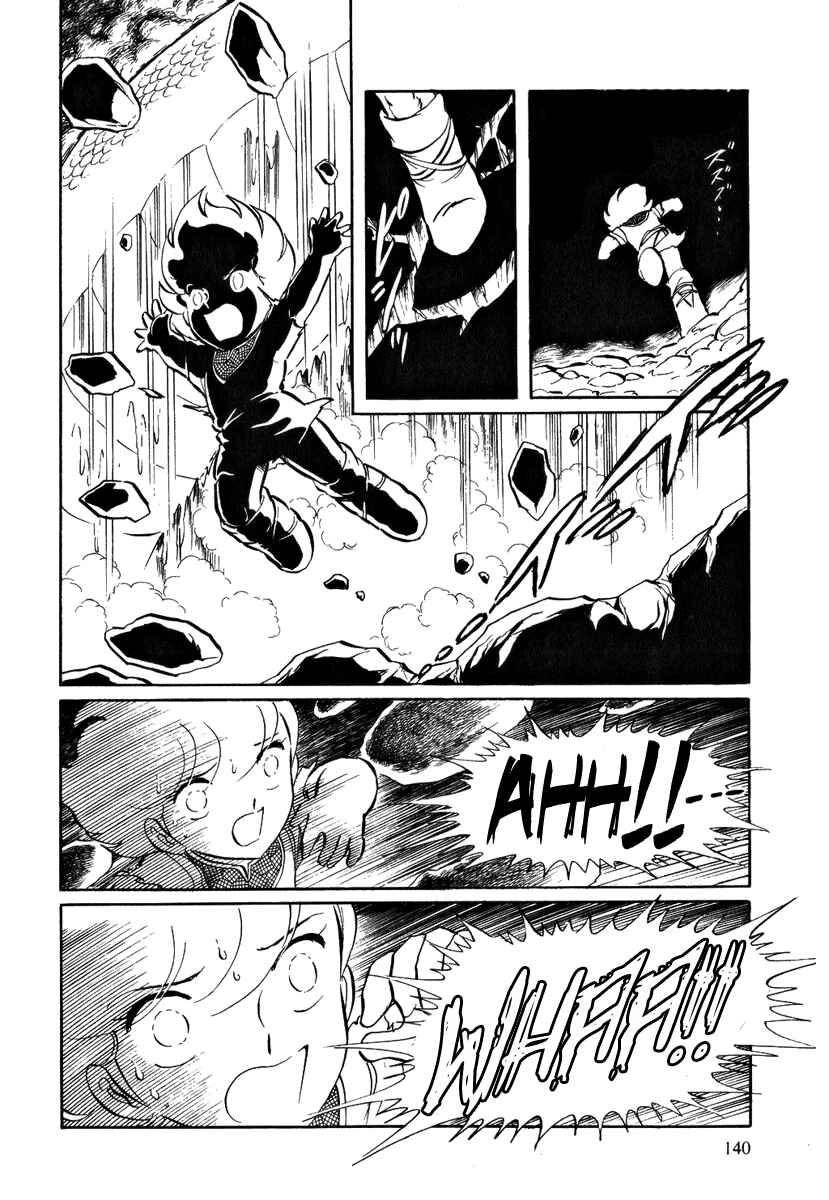 Page 12 Chapter 44 Pygmalio