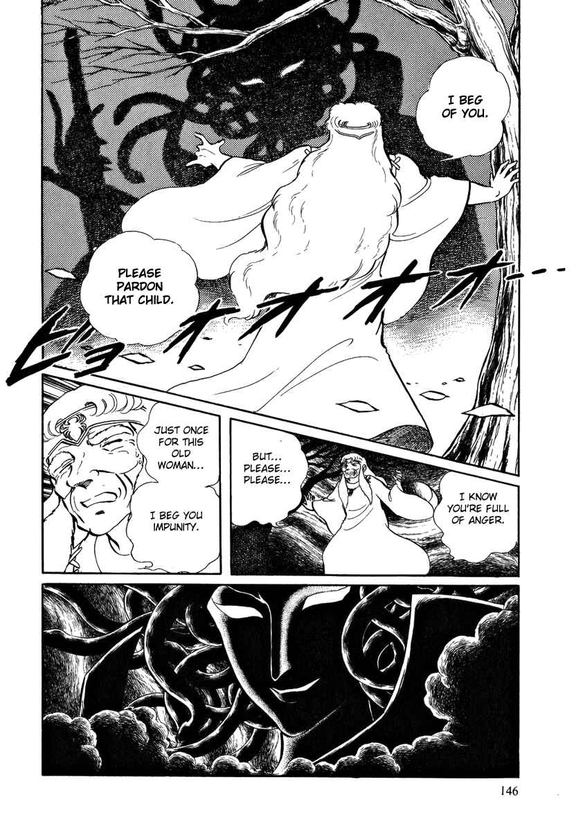 Page 18 Chapter 44 Pygmalio