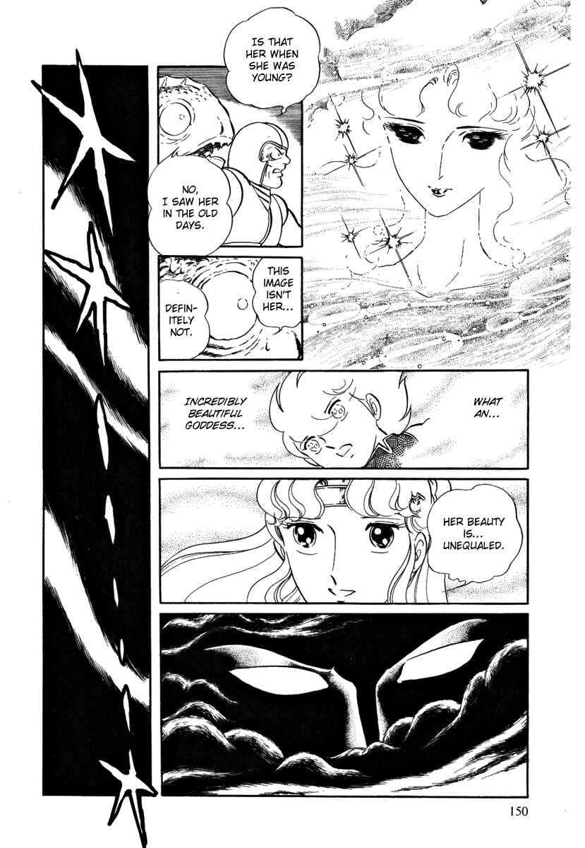 Page 22 Chapter 44 Pygmalio