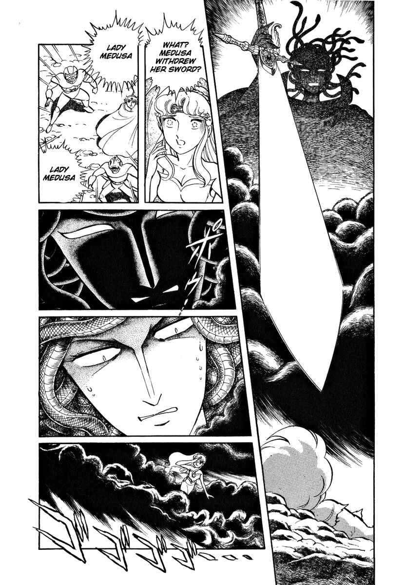 Page 23 Chapter 44 Pygmalio