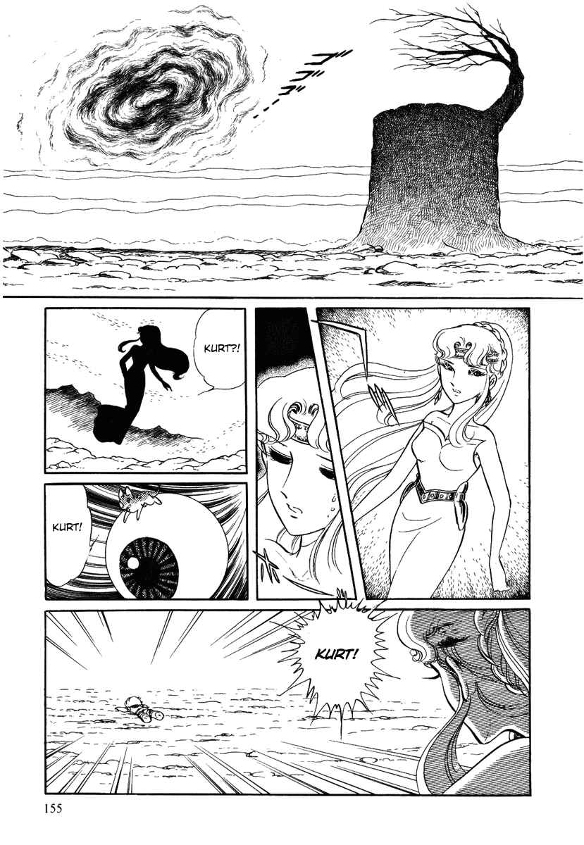 Page 26 Chapter 44 Pygmalio