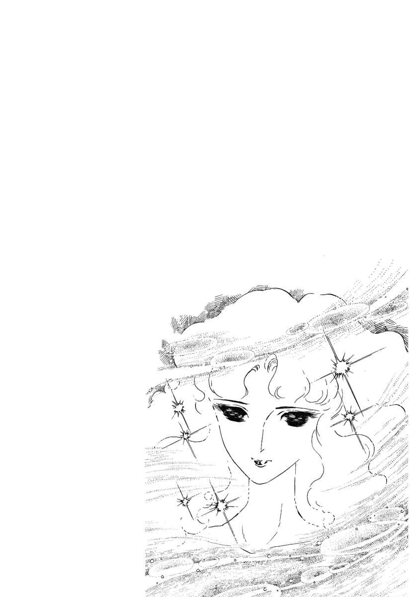 Page 29 Chapter 44 Pygmalio