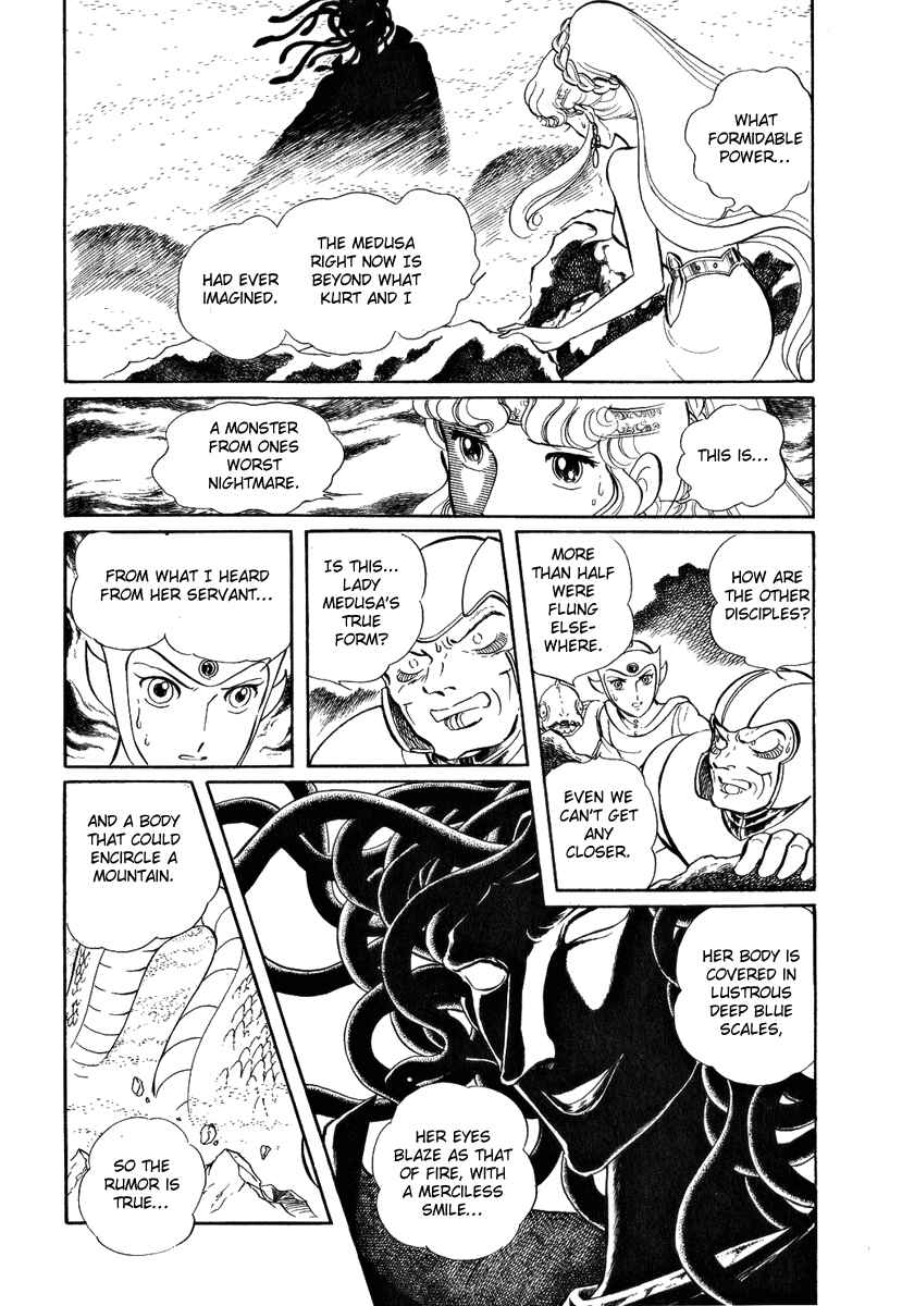 Page 5 Chapter 44 Pygmalio