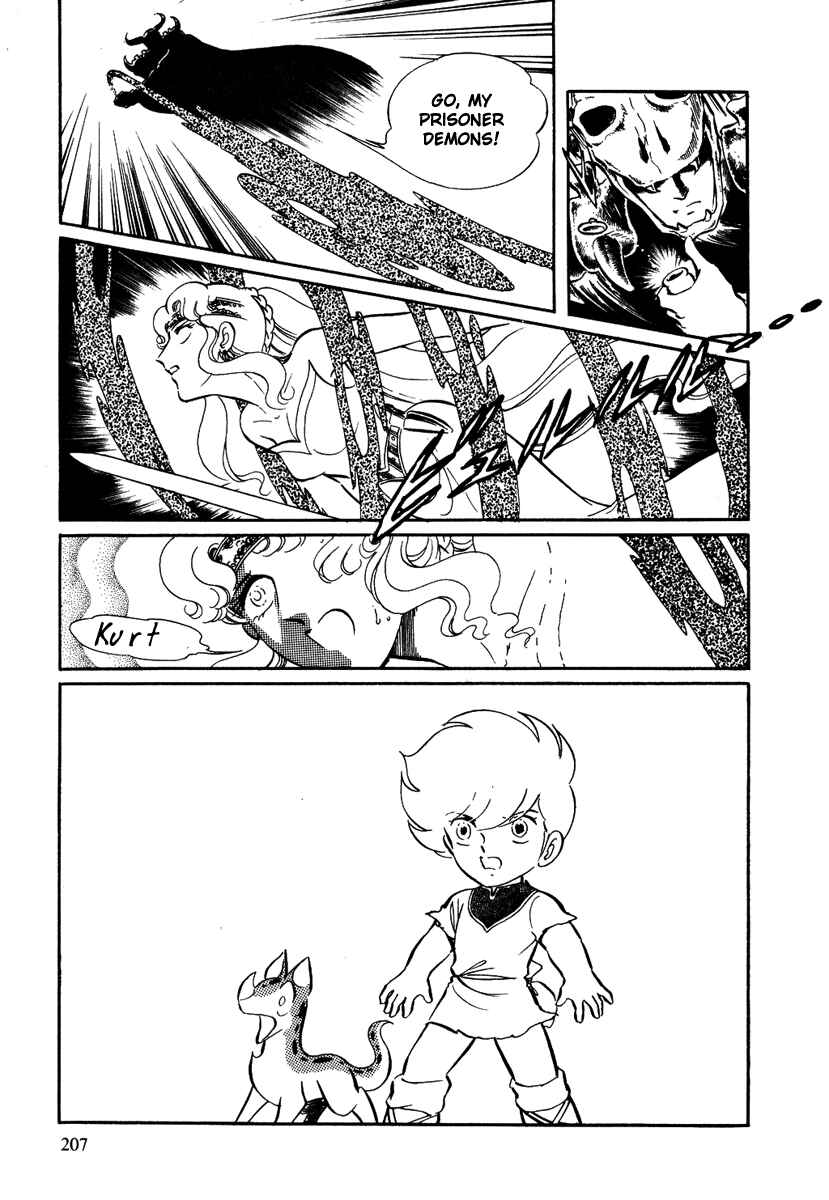 Page 17 Chapter 46 Pygmalio