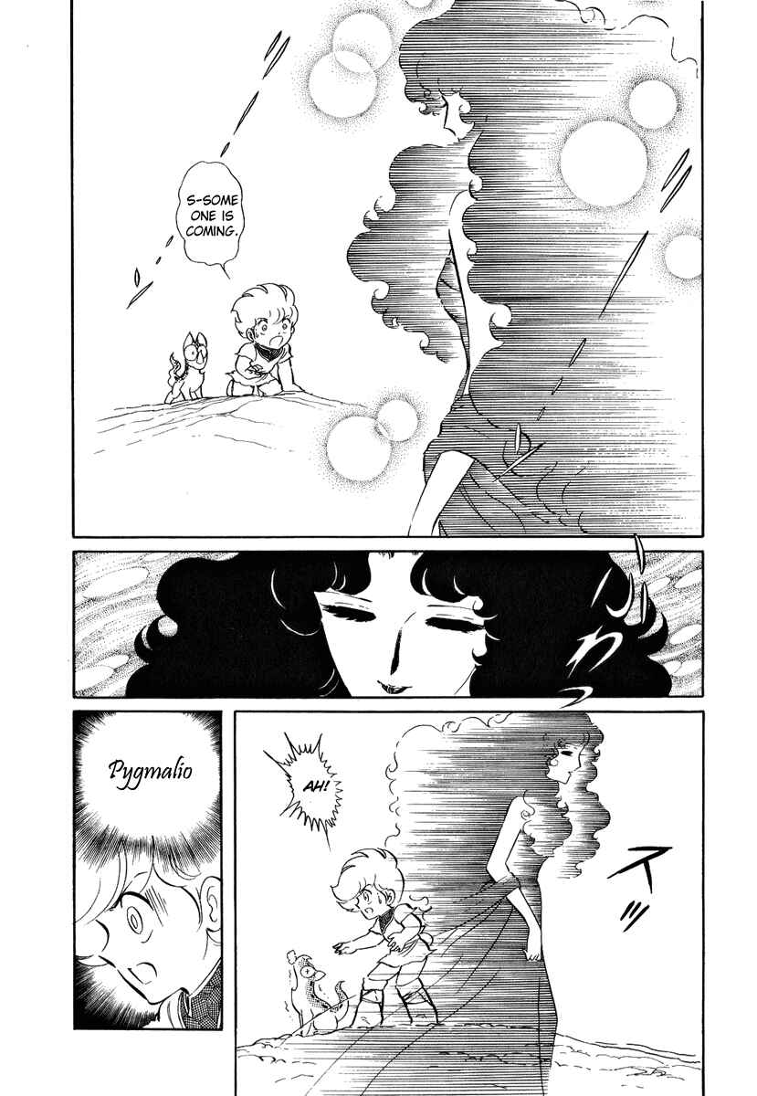 Page 20 Chapter 46 Pygmalio