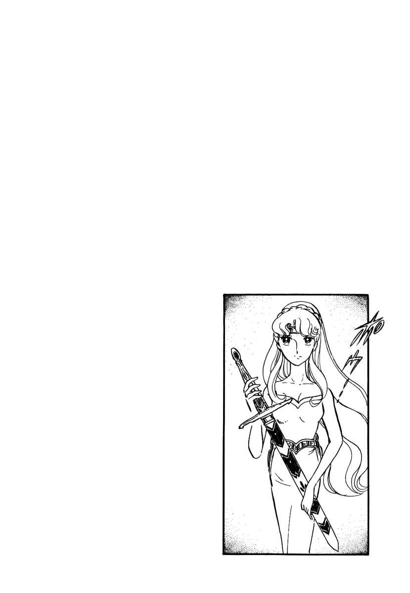 Page 27 Chapter 46 Pygmalio
