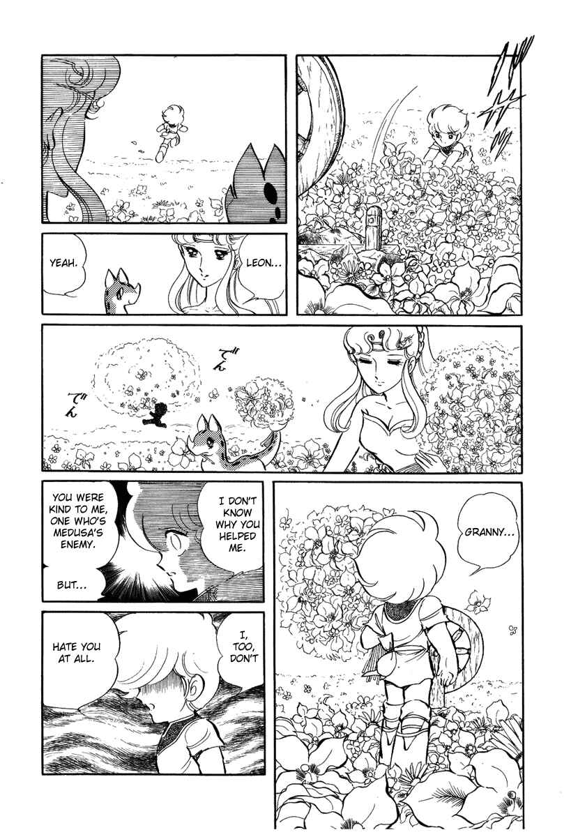 Page 5 Chapter 46 Pygmalio