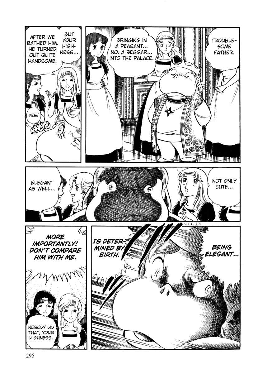 Page 13 Chapter 63 Pygmalio