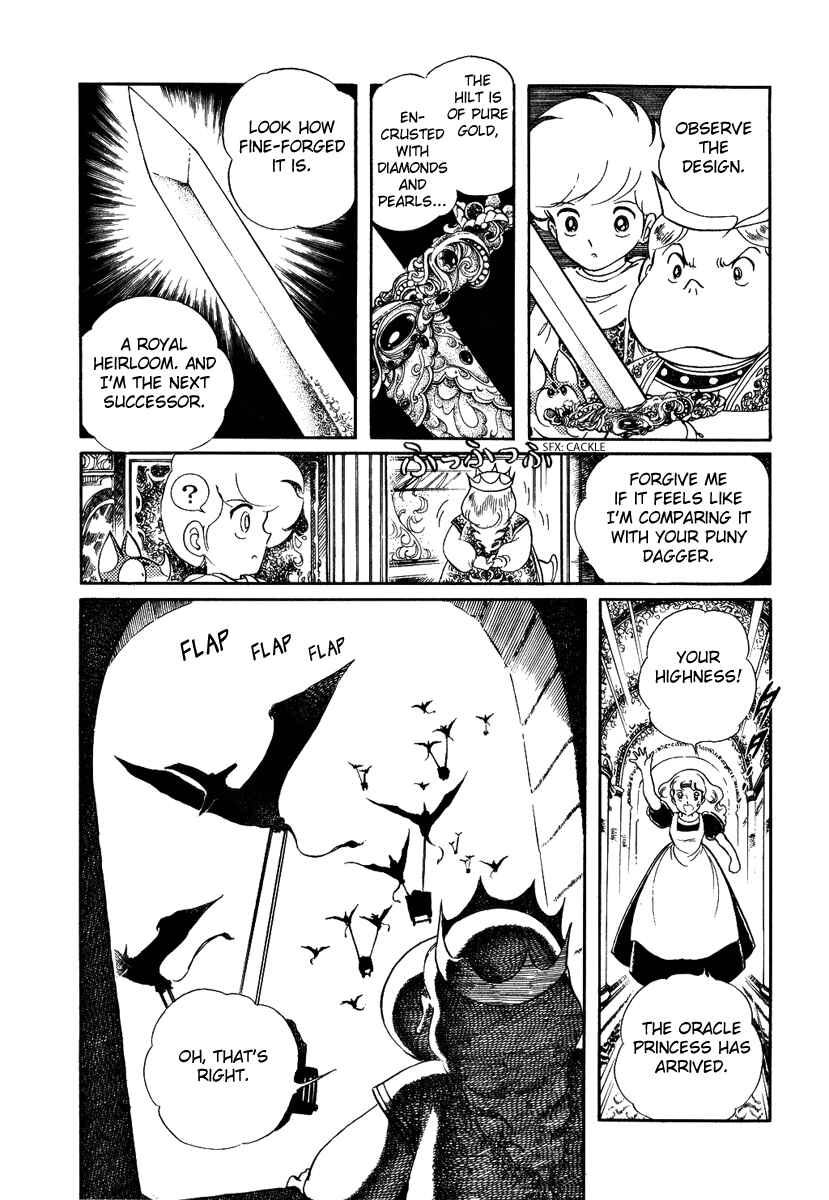 Page 17 Chapter 63 Pygmalio