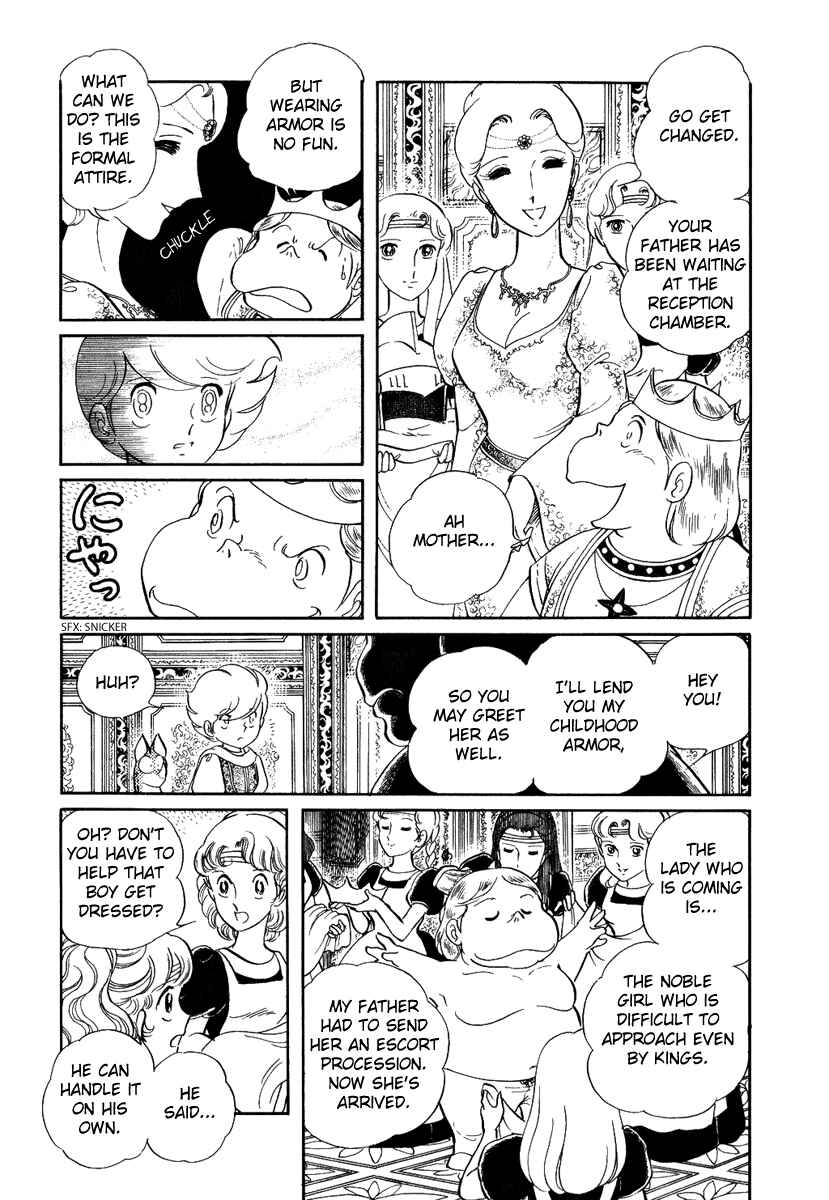 Page 18 Chapter 63 Pygmalio