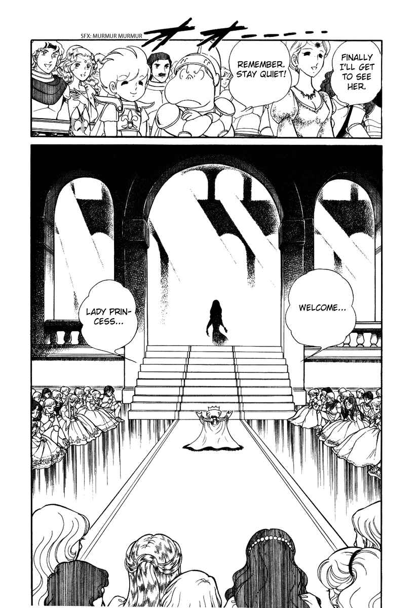 Page 20 Chapter 63 Pygmalio