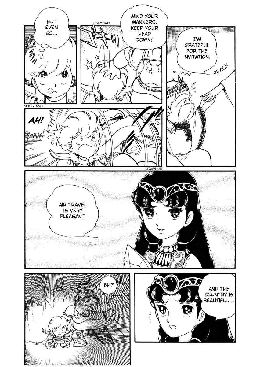 Page 21 Chapter 63 Pygmalio