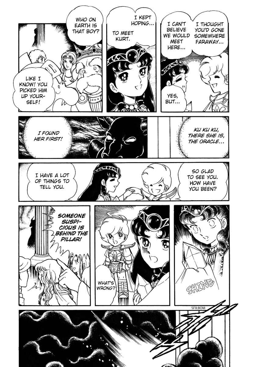 Page 24 Chapter 63 Pygmalio