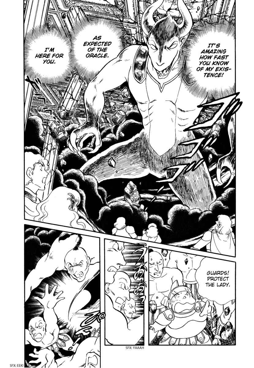Page 25 Chapter 63 Pygmalio